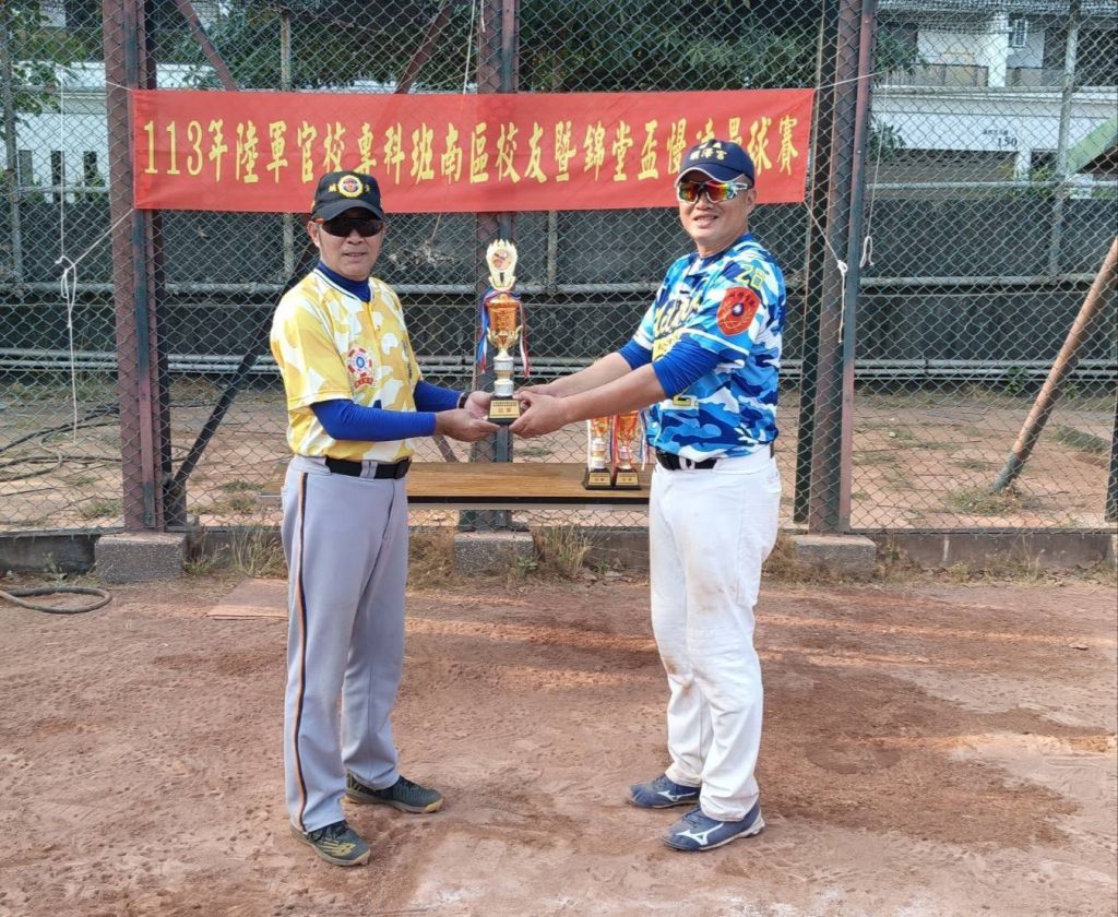 這張圖片的 alt 屬性值為空,它的檔案名稱為 185592_0-1024x840.jpg