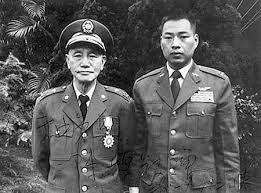 蔣介石總統與飛官陳懷生中校