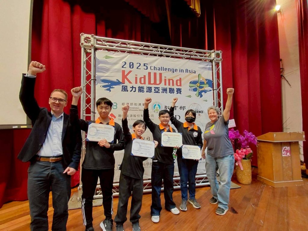 官校風力發電競賽